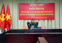 Tham dự Hội nghị trực tuyến tổng kết công tác cải cách hành chính, chuyển đổi số năm 2024 và phương hướng, nhiệm vụ trọng tâm năm 2025