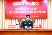 Tham gia Hội nghị trực tuyến nghiên cứu, học tập, quán triệt, triển khai Thực hiện Nghị quyết Đại hội đại biểu toàn quốc lần thứ XIV của Đảng