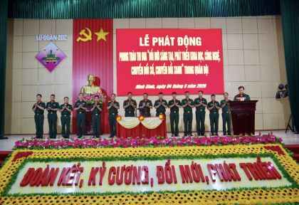Lữ đoàn Tăng Thiết giáp 202 tổ chức phát động Phong trào thi đua "Đổi mới sáng tạo, phát triển khoa học, công nghệ, chuyển đổi số, chuyển đổi xanh" trong Quân đội