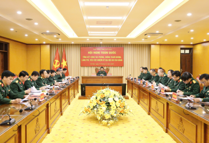 Tham dự Hội nghị toàn quốc tổng kết công tác phòng, chống tham nhũng, lãng phí, tiêu cực nhiệm kỳ Đại hội XIII của Đảng