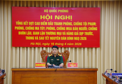 Tham dự Hội nghị trực tuyến Tổng kết đợt cao điểm đấu tranh phòng, chống tội phạm; phòng, chống ma túy; phòng, chống mua bán người; chống buôn lậu, gian lận thương mại và hàng giả dịp trước, trong và sau Tết Nguyên đán  Bính Ngọ 2026