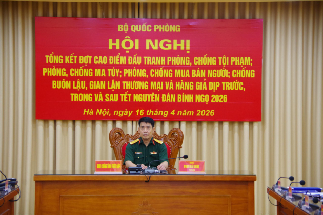 Tham dự Hội nghị trực tuyến Tổng kết đợt cao điểm đấu tranh phòng, chống tội phạm; phòng, chống ma túy; phòng, chống mua bán người; chống buôn lậu, gian lận thương mại và hàng giả dịp trước, trong và sau Tết Nguyên đán  Bính Ngọ 2026