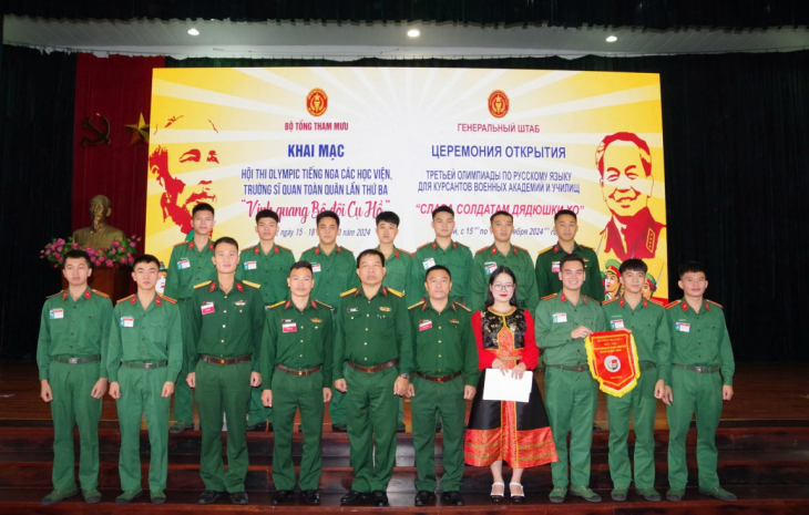 Trường Sĩ quan Tăng thiết giáp tham gia Hội thi Olympic tiếng Nga các học viện, trường sĩ quan toàn quân lần thứ ba, năm 2024.