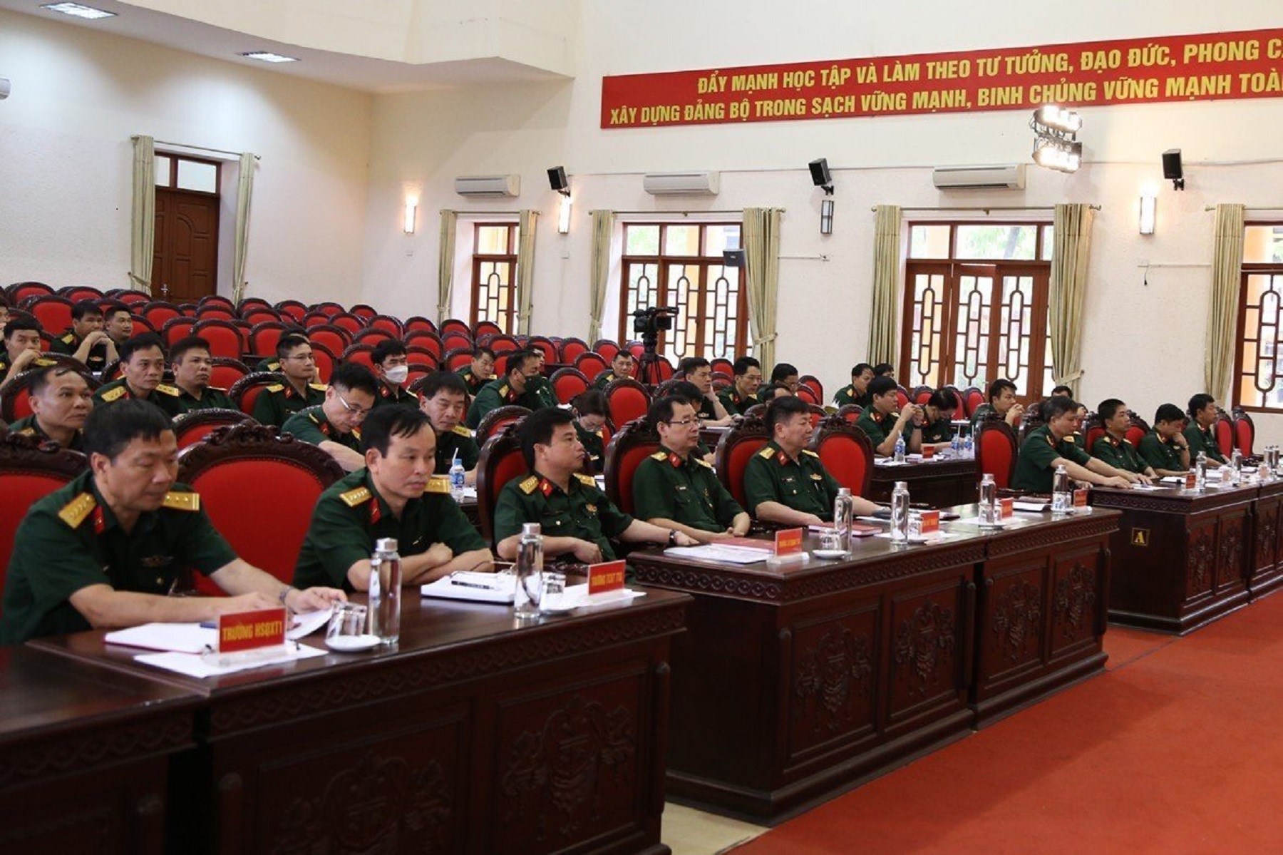 Các đại biểu tham gia hội nghị tập huấn công tác kiểm tra, giám sát và kỷ luật của Đảng năm 2023.