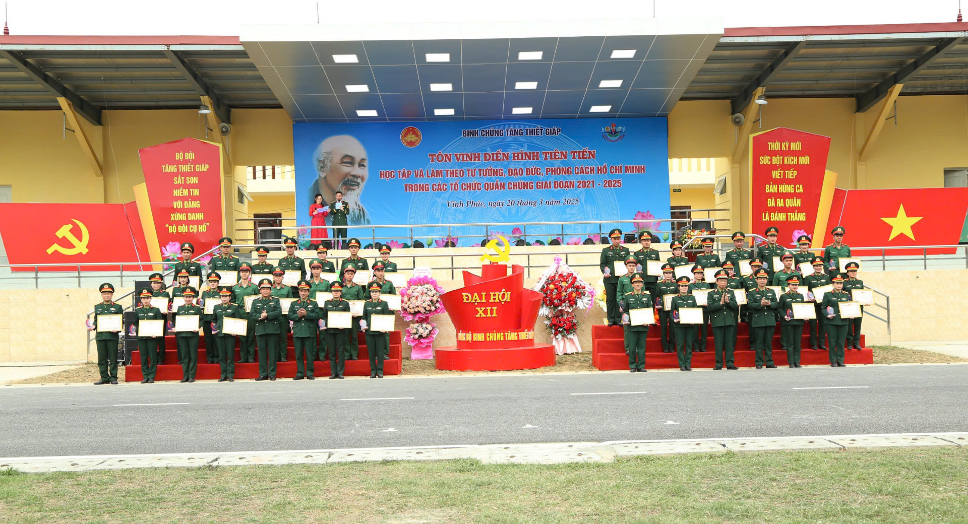 Tổ chức tôn vinh điển hình tiên tiến  các tổ chức quần chúng giai đoạn 2021 - 2025