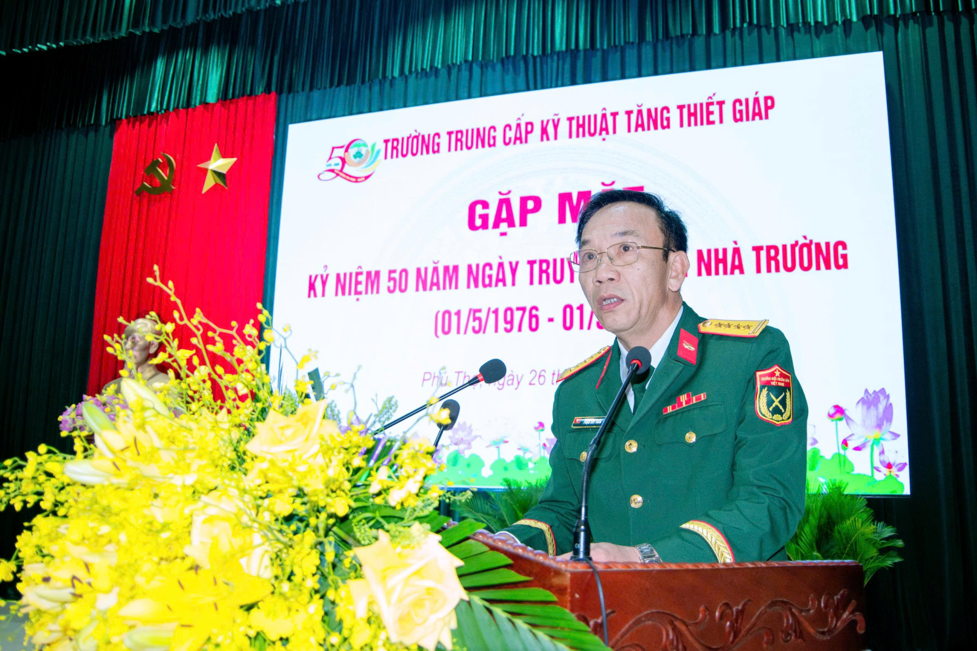 Trường Trung cấp Kỹ thuật Tăng thiết giáp tổ chức gặp mặt kỷ niệm 50 ngày Truyền thống.