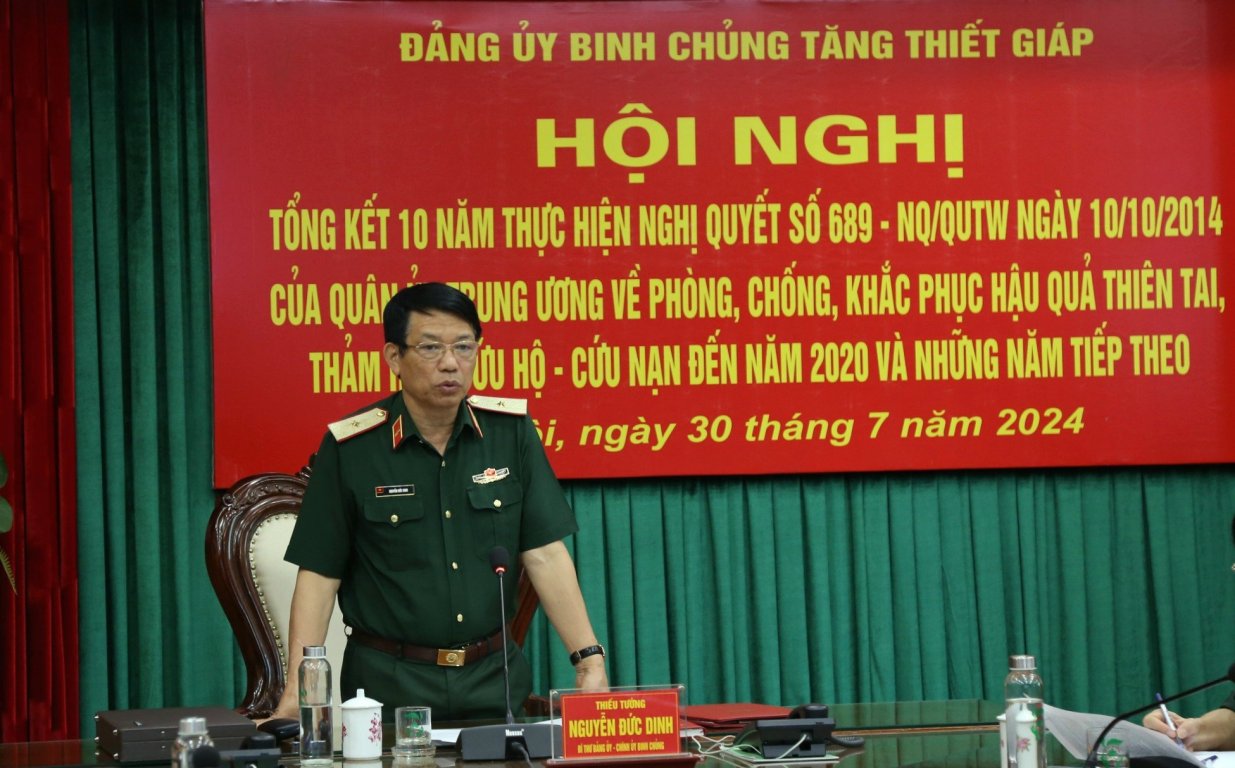 Đảng ủy Binh chủng Tăng thiết giáp tổng kết 10 năm thực hiện Nghị quyết số 689 của Quân ủy Trung ương