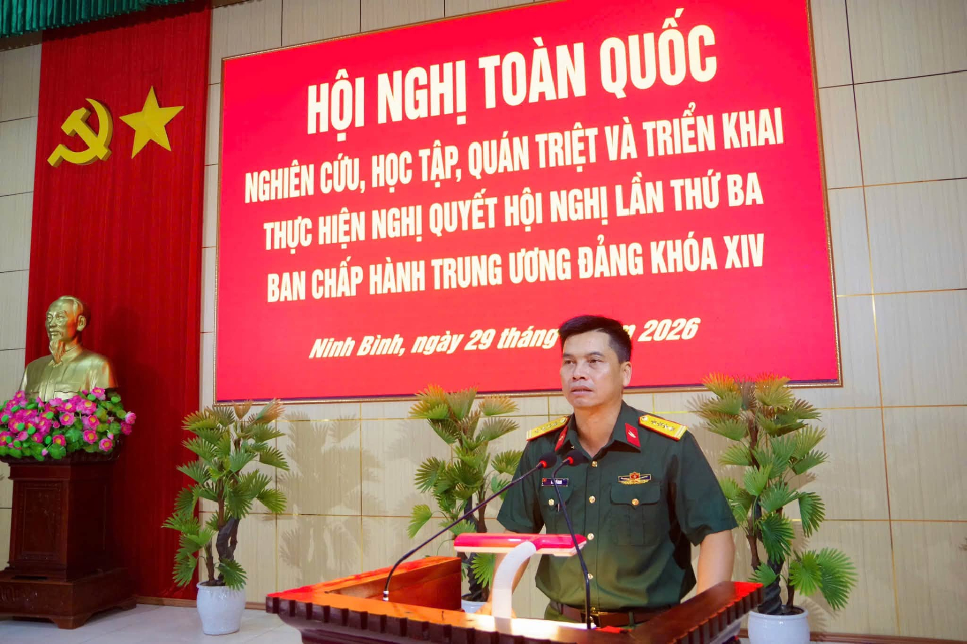 Lữ đoàn Tăng thiết giáp 202 tham gia Hội nghị trực tuyến triển khai thực hiện Nghị quyết Hội nghị lần thứ ba Ban Chấp hành Trung ương Đảng khóa XIV