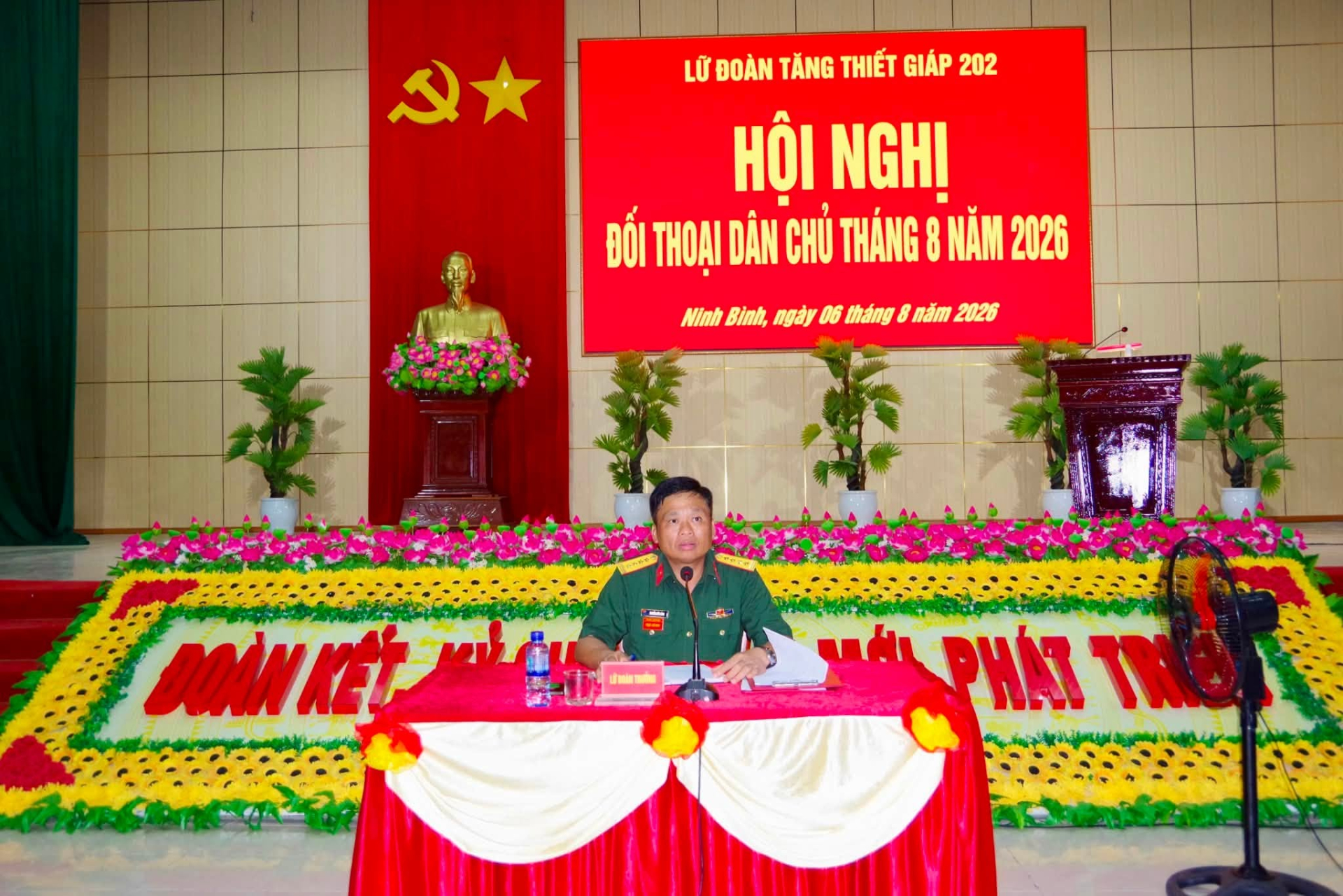 Lữ đoàn Tăng thiết giáp 202 Tổ chức Hội nghị đối thoại dân chủ tháng 8 năm 2026