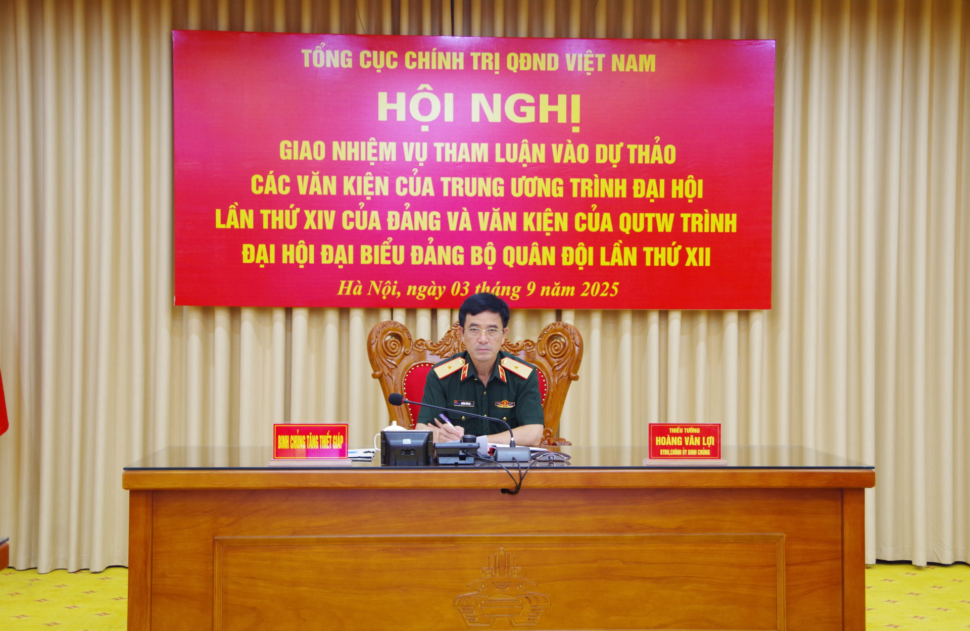 Tham gia Hội nghị giao nhiệm vụ tham luận vào dự thảo các văn kiện của Trung ương trình Đại hội lần thứ XIV của Đảng và văn kiện của QUTW Trình Đại hội đại biểu đảng bộ Quân đội lần thứ XII