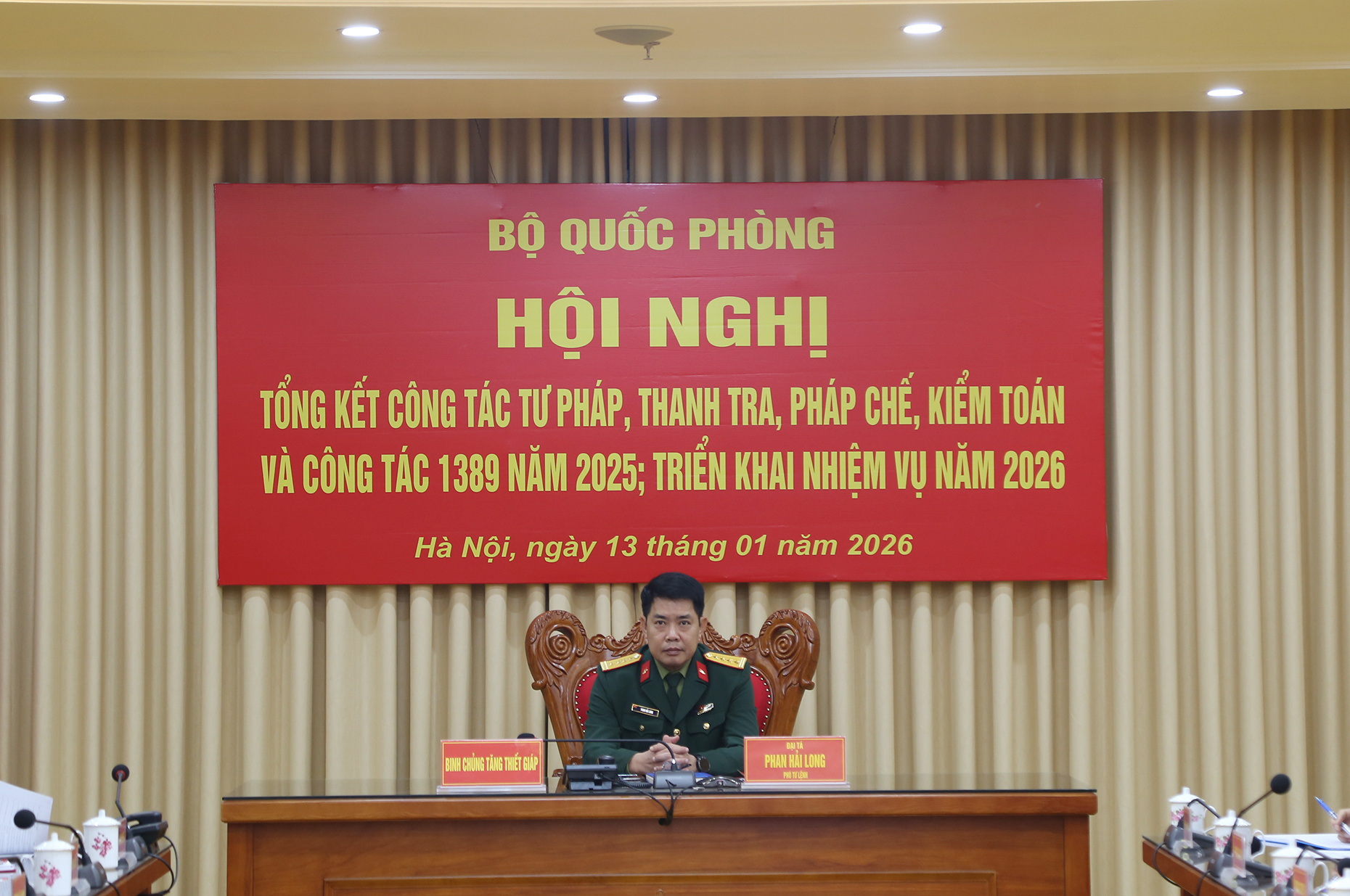 Tham dự Hội nghị trực tuyến Tổng kết công tác Tư pháp, Thanh tra, Pháp chế, Kiểm toán và công tác 1389 năm 2025, triển khai nhiệm vụ  năm 2026