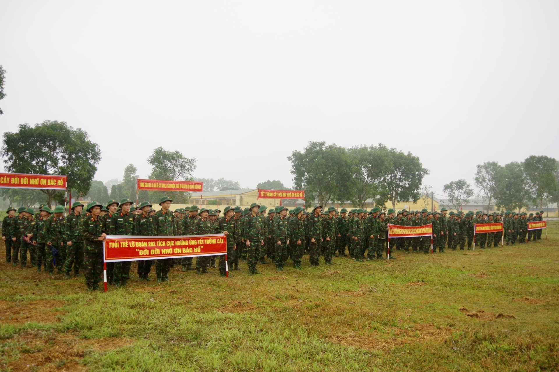 LỮ ĐOÀN TTG 202 TỔ CHỨC PHÁT ĐỘNG “TẾT TRỒNG CÂY ĐỜI ĐỜI NHỚ ƠN BÁC HỒ” XUÂN BÍNH NGỌ - NĂM 2026