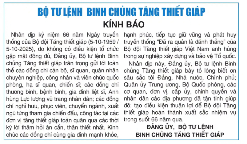 Kính báo nhân kỷ niệm 66 năm Ngày truyền thống của Bộ đội Tăng thiết giáp