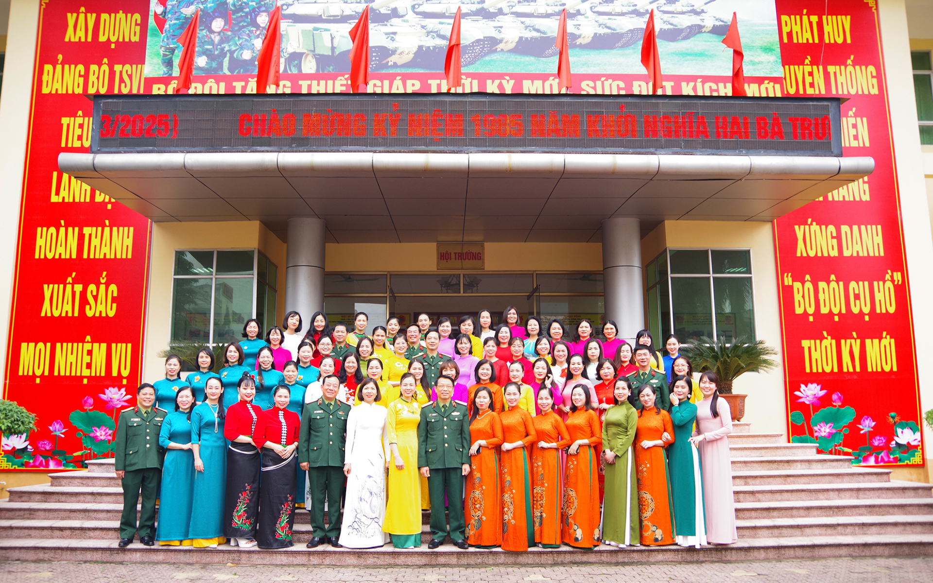 Gặp mặt kỷ niệm 1985 năm khởi nghĩa Hai Bà Trưng,  115 năm Ngày Quốc tế phụ nữ (8/3/1910-8/3/2025)