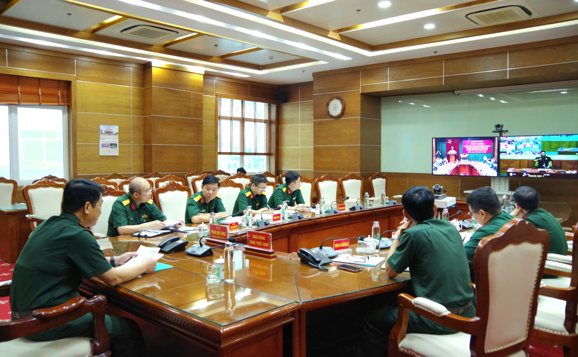 Tham gia Hội nghị dự thảo Thông tư quy định về quản lý, sử dụng đất  quốc phòng kết hợp với hoạt động lao động sản xuất, xây dựng kinh tế