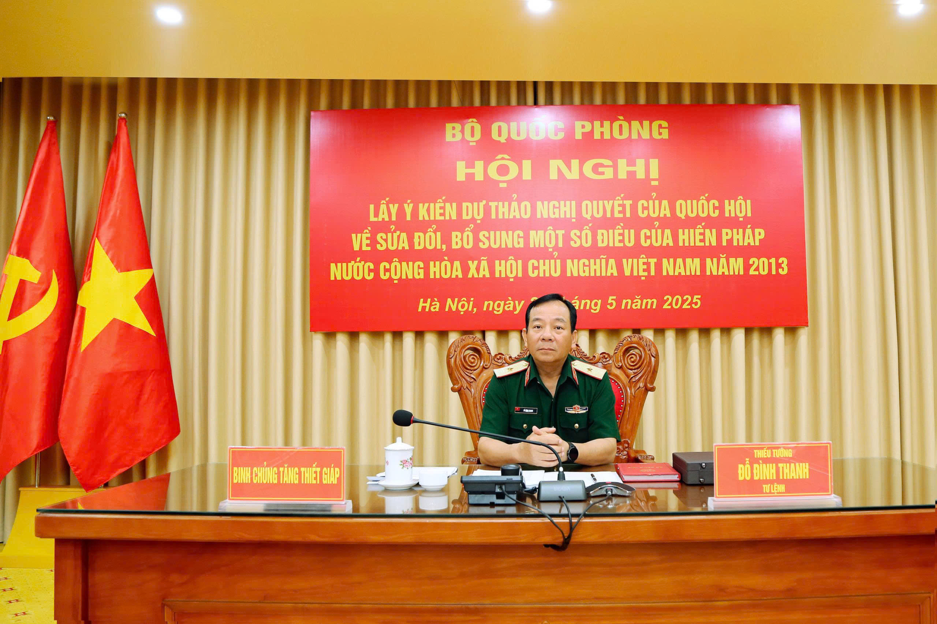 Tham gia Hội nghị trực tuyến lấy ý kiến dự thảo Nghị quyết của Quốc hội về sửa đổi, bổ sung một số điều của Hiến pháp Nước CHXHCN Việt Nam năm 2013