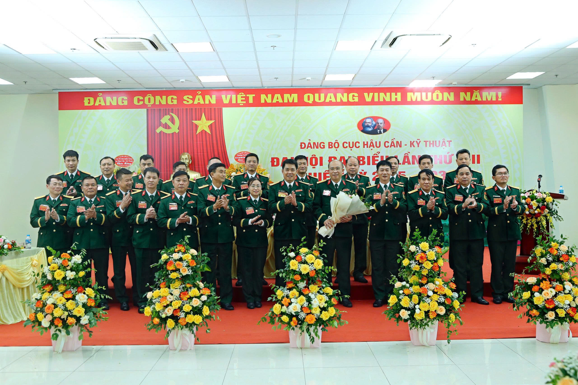 Đại hội đại biểu Đảng bộ Cục Hậu cần- Kỹ thuật lần thứ XIII nhiệm kỳ 2025- 2030