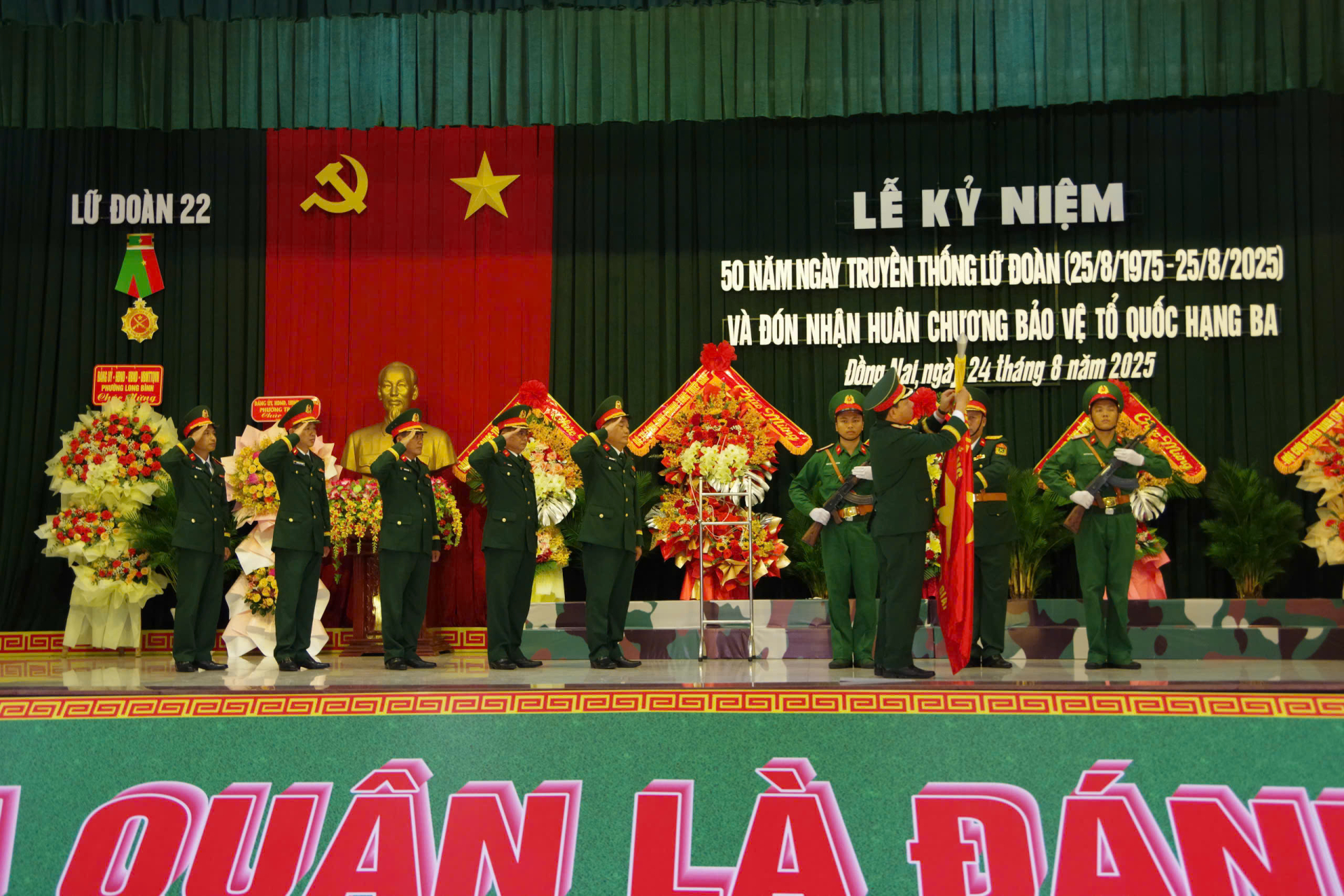 Lữ đoàn TTG 22 kỷ niệm 50 năm ngày truyền thống  (25/8/1975-25/8/2025) và đón nhận Huân chương  Bảo vệ Tổ quốc hạng Ba