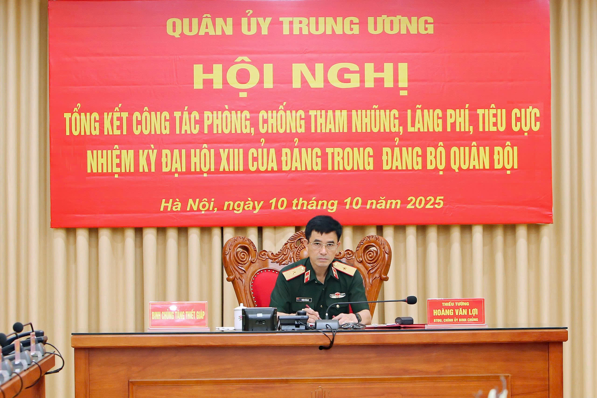 Tham dự Hội nghị trực tuyến Tổng kết công tác phòng, chống  tham nhũng, lãng phí, tiêu cực của Quân ủy Trung ương