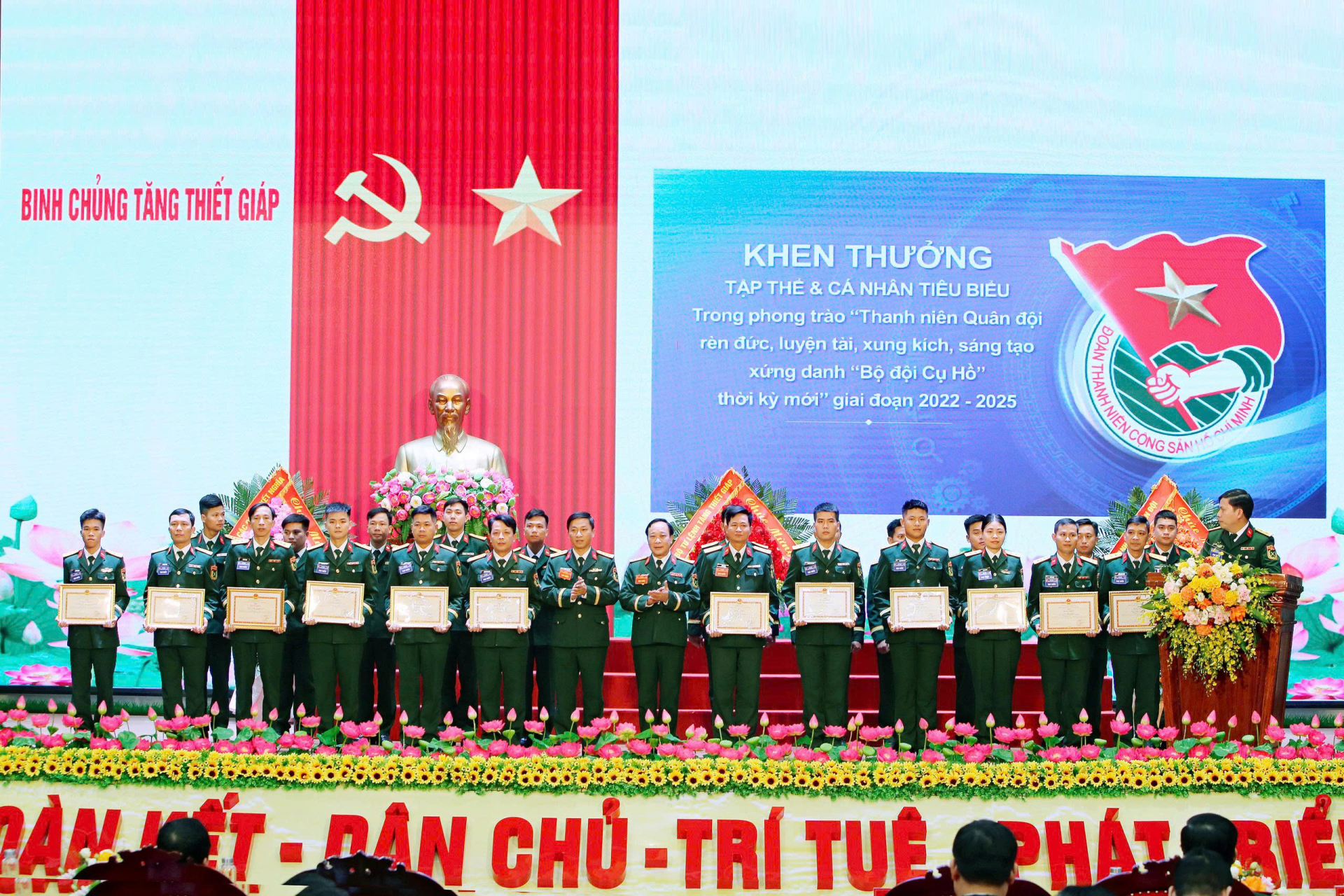 Binh chủng Tăng thiết giápTổng kết công tác Đoàn và phong trào thanh niên giai đoạn 2022 - 2025