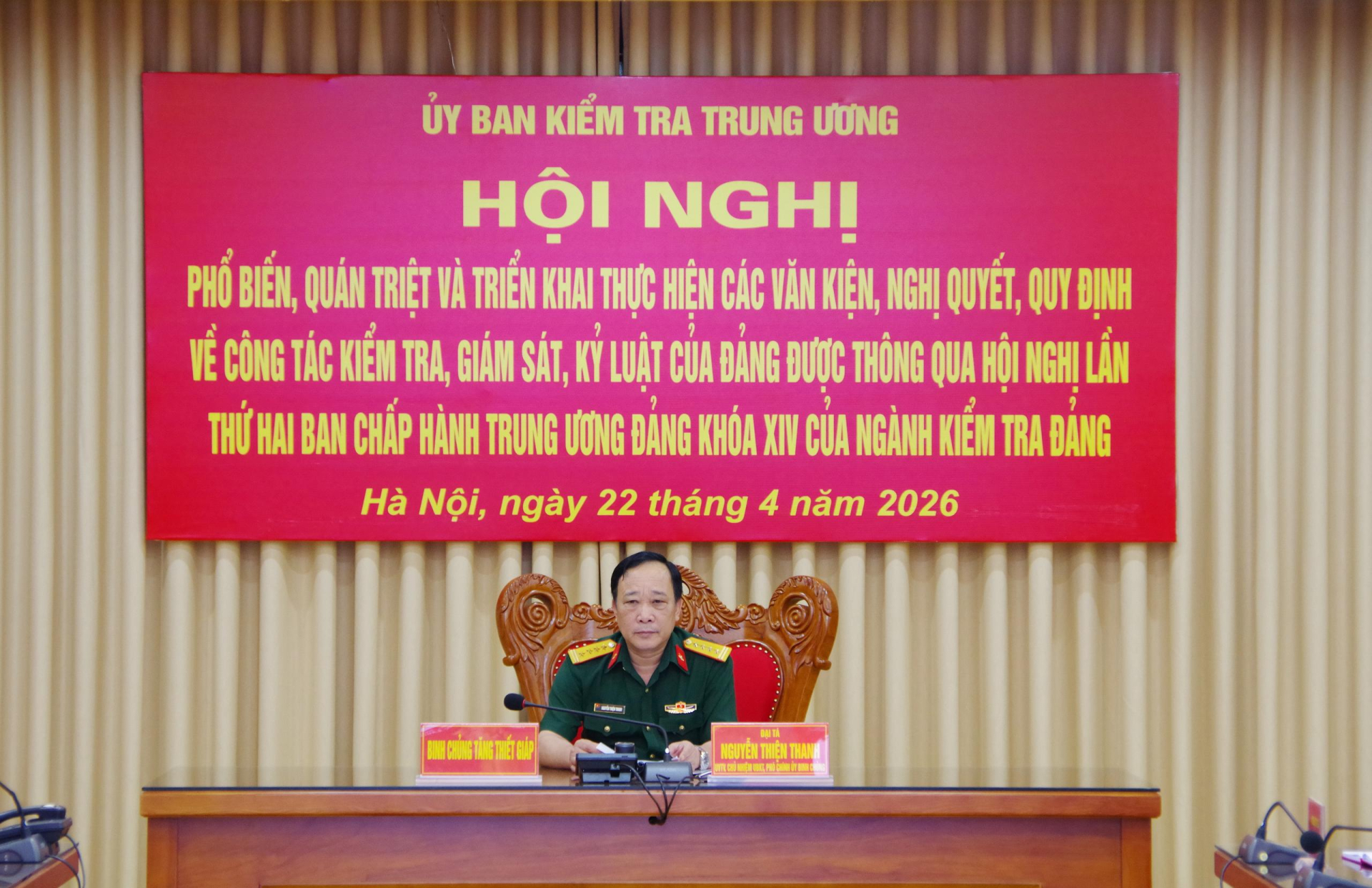 Tham gia Hội nghị trực tuyến phổ biến, quán triệt, triển khai thực hiện các văn kiện, nghị quyết, quy định về công tác kiểm tra, giám sát, kỷ luật của Đảng được thông qua Hội nghị lần thứ Hai Ban Chấp hành Trung ương Đảng khóa XIV của ngành Kiểm tra Đảng