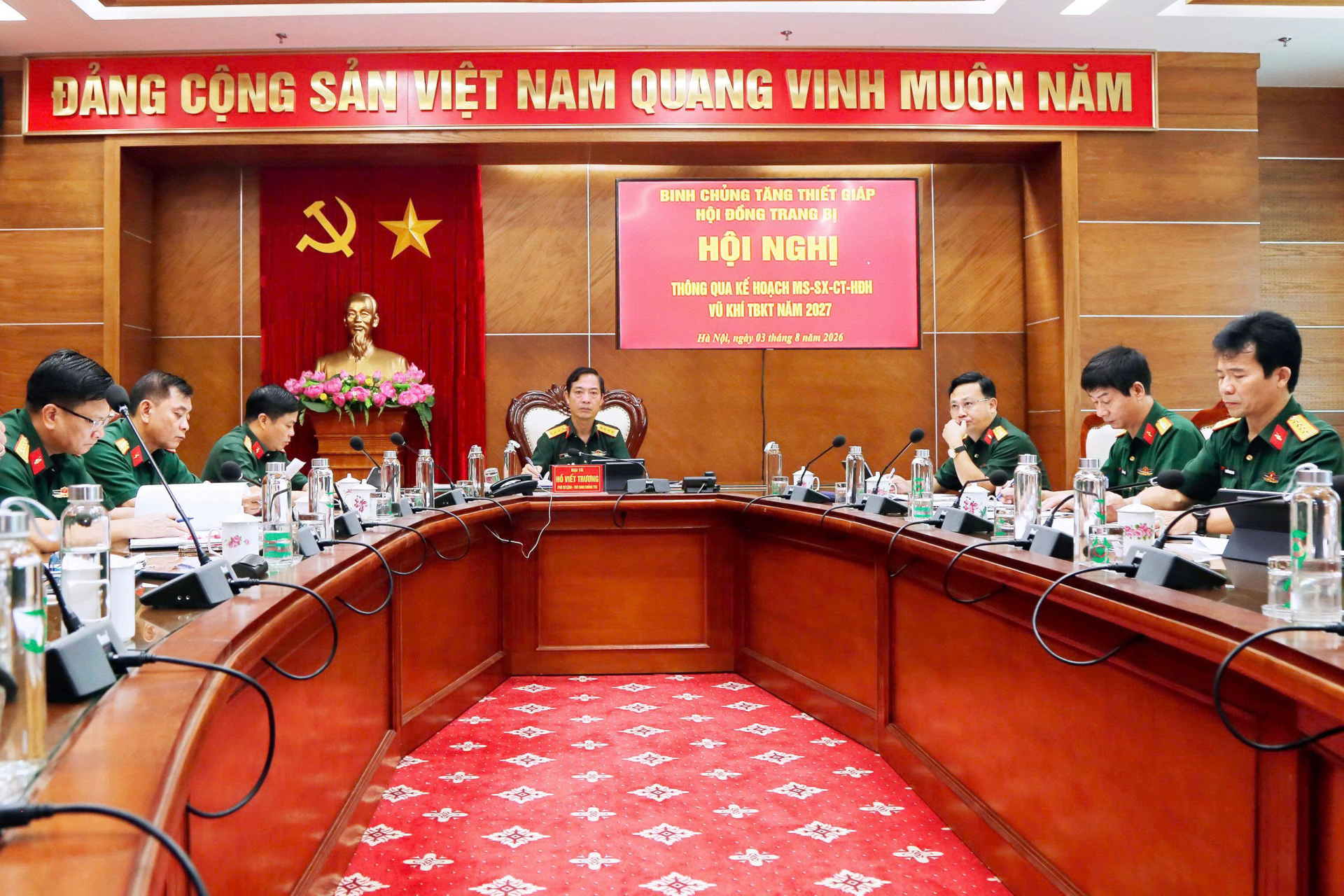 Hội đồng trang bị thông qua Báo cáo rà soát Kế hoạch mua sắm, sản xuất, sửa chữa, cải tiến, hiện đại hóa vũ khí TBKT năm 2027