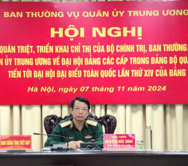 hoi-nghi-quan-triet-trien-khai-thuc-hien-chi-thi-cua-bo-chinh-tri-ban-thuong-vu-quan-uy-trung-uong-va-thuong-vu-dang-uy-binh-chung-ve-dai-hoi-dang-cac-cap-trong-dang-bo-quan-doi-tien-toi-dai-hoi-dai-bieu-toan-quoc-lan-thu-xiv-cua-dang